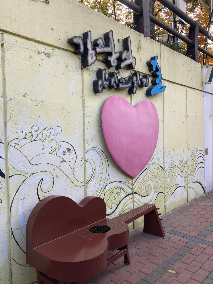 대구 당일치기 여행 관광지 코스 볼거리 있는 김광석거리