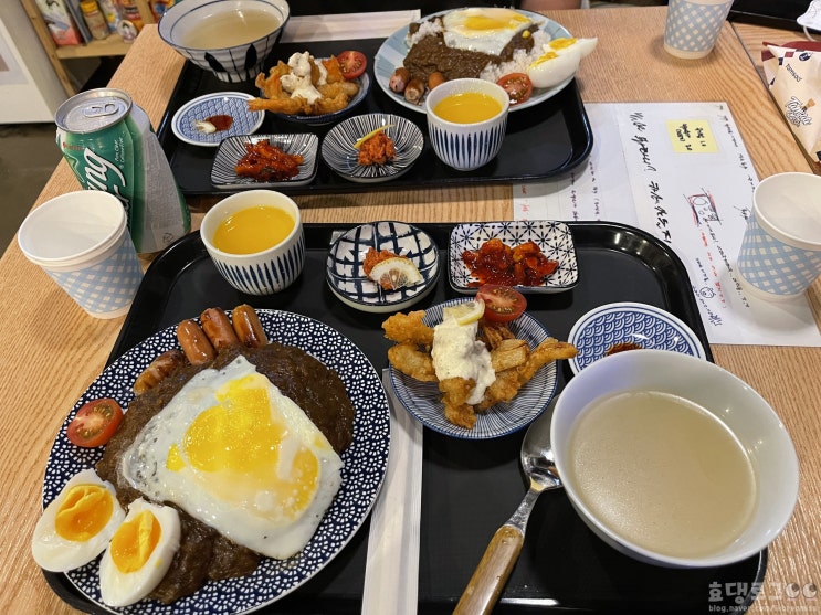 닌자카레|따뜻한 카레맛집 마음도 배도 든든해지는곳 닌자카레|따뜻한 카레맛집 마음도 배도 든든해지는곳
