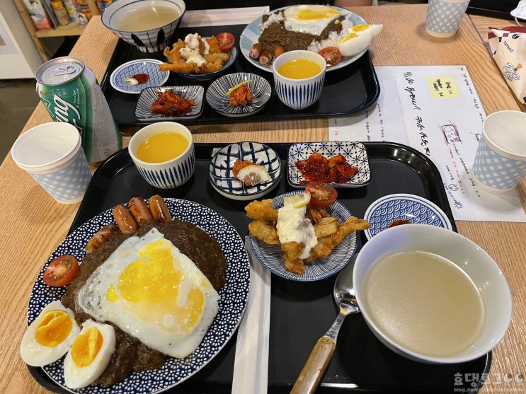 닌자카레｜따뜻한 카레맛집 마음도 배도 든든해지는곳