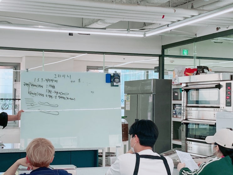  부천제과제빵학원 다니면서 자격증 취득과 입시 준비 동시에!