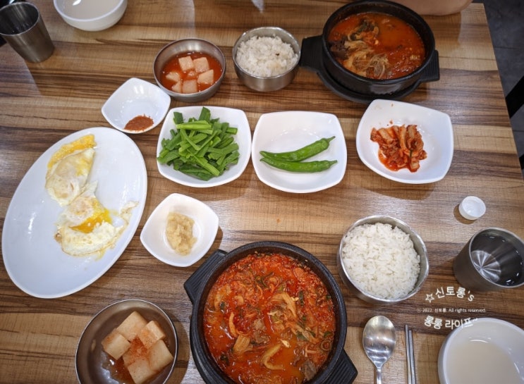  제주 여행 2일의 시작 해장하러 서귀포 미향해장국 본점에서 아침을... 현지인 추천받아 감!