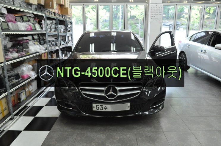  벤츠 E클래스 W212 NTG-4500CE 전원불량 블랙아웃 메인보드 고장수리 수원테크 - 수입차오디오AV모니터앰프튜너수리전문