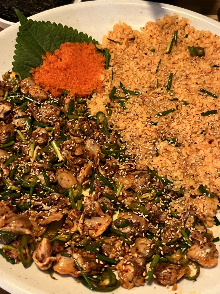 대구 범어동 술집 ’꼬가비’ :: 수성구청역 꼬막비빔밥 맛집