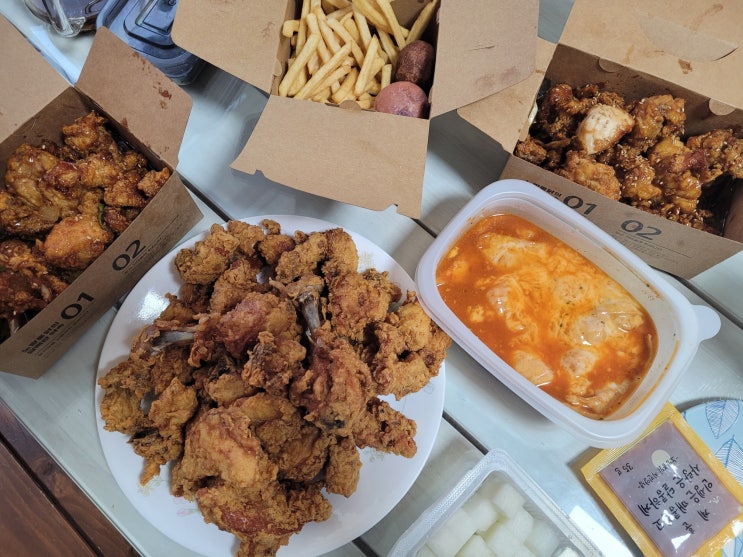  한림 배달 노랑통닭 깐풍치킨 떡볶이