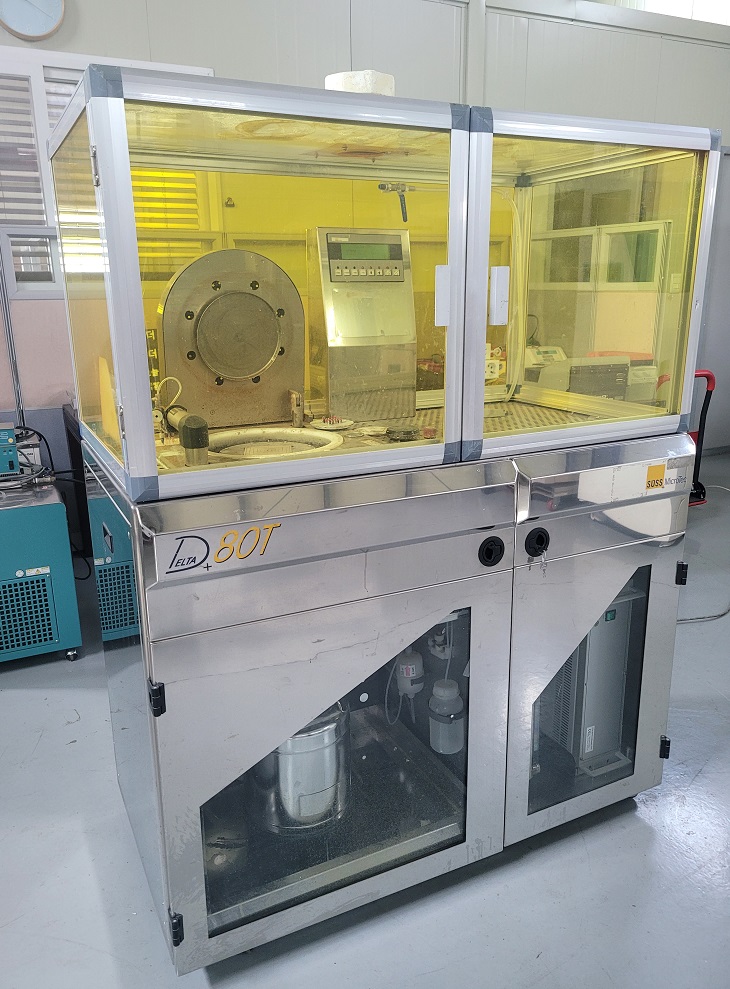  스핀코터 Spinner system SUSS DELTA 80T