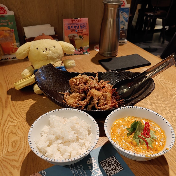 엄마랑 가족데이트 1편-코엑스 생어거스틴 태국음식 솔직하게 먹기 엄마랑 가족데이트 1편-코엑스 생어거스틴 태국음식 솔직하게 먹기