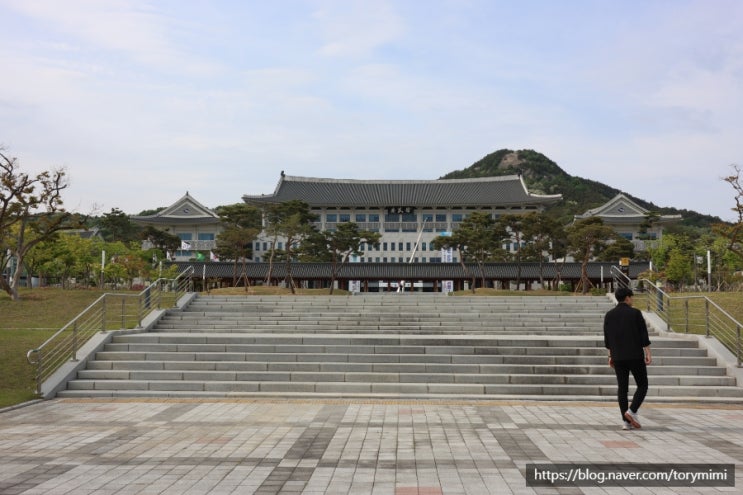  [안동여행] 안동 숨은 명소 경북도청 & 원당지 수변공원