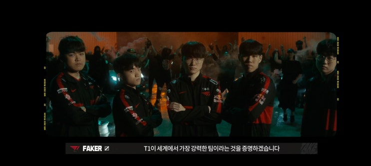  2022 MSI 4강전 T1vsG2_T1 결승진출(feat.RNG 개 바를 것 같습니다)