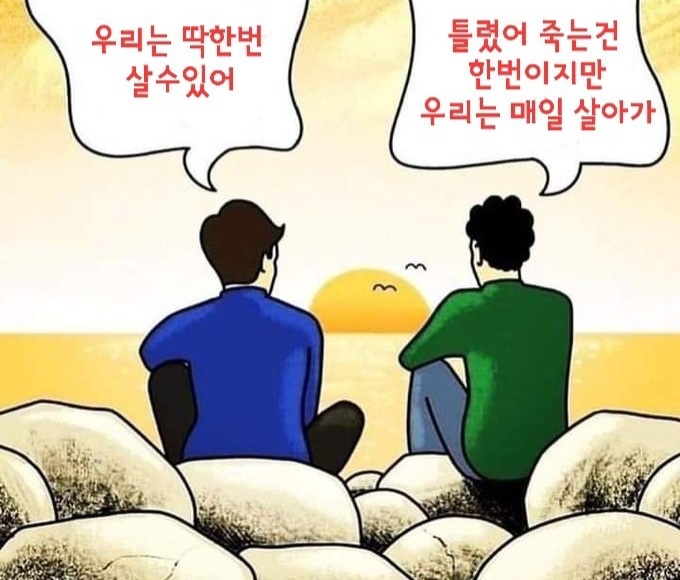 운동과 독서 자기계발 습관만들기 + 89일차
