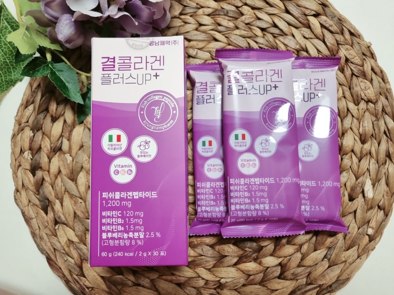 경남제약 저분자 피쉬콜라겐 결콜라겐 플러스 UP