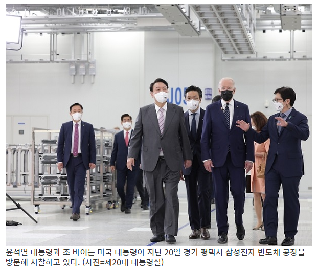 반도체·인공지능·배터리…미래전략산업 ‘초격차’ 확보_정책브리핑 반도체·인공지능·배터리…미래전략산업 ‘초격차’ 확보_정책브리핑