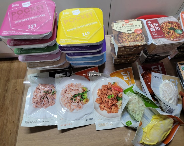  11kg 감량 성공 비결은 다이어트 도시락?
