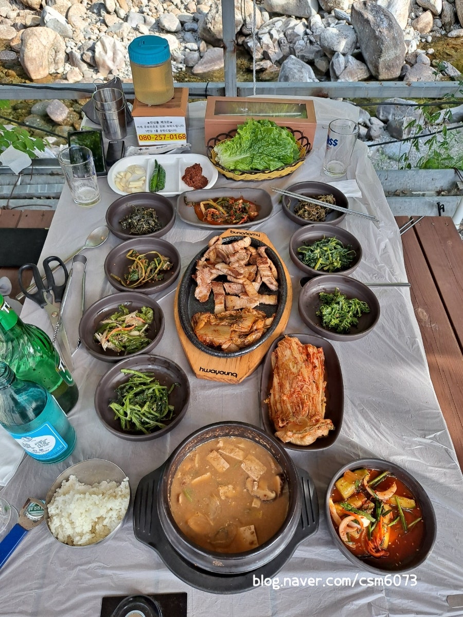 계곡가 하늘정원펜션 사진 1