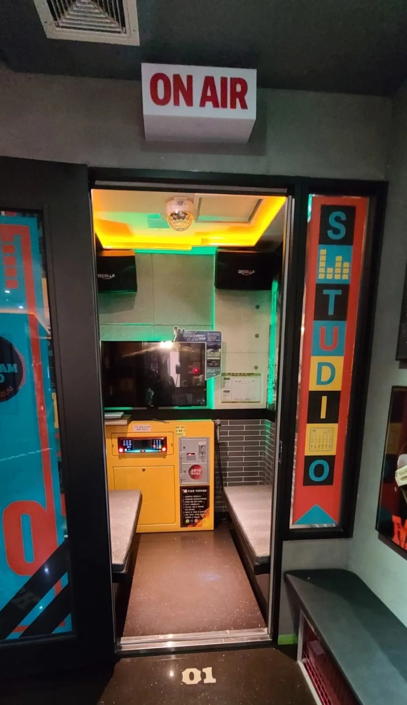 화곡역코인노래방 [매드락코인노래방] : 네이버 블로그