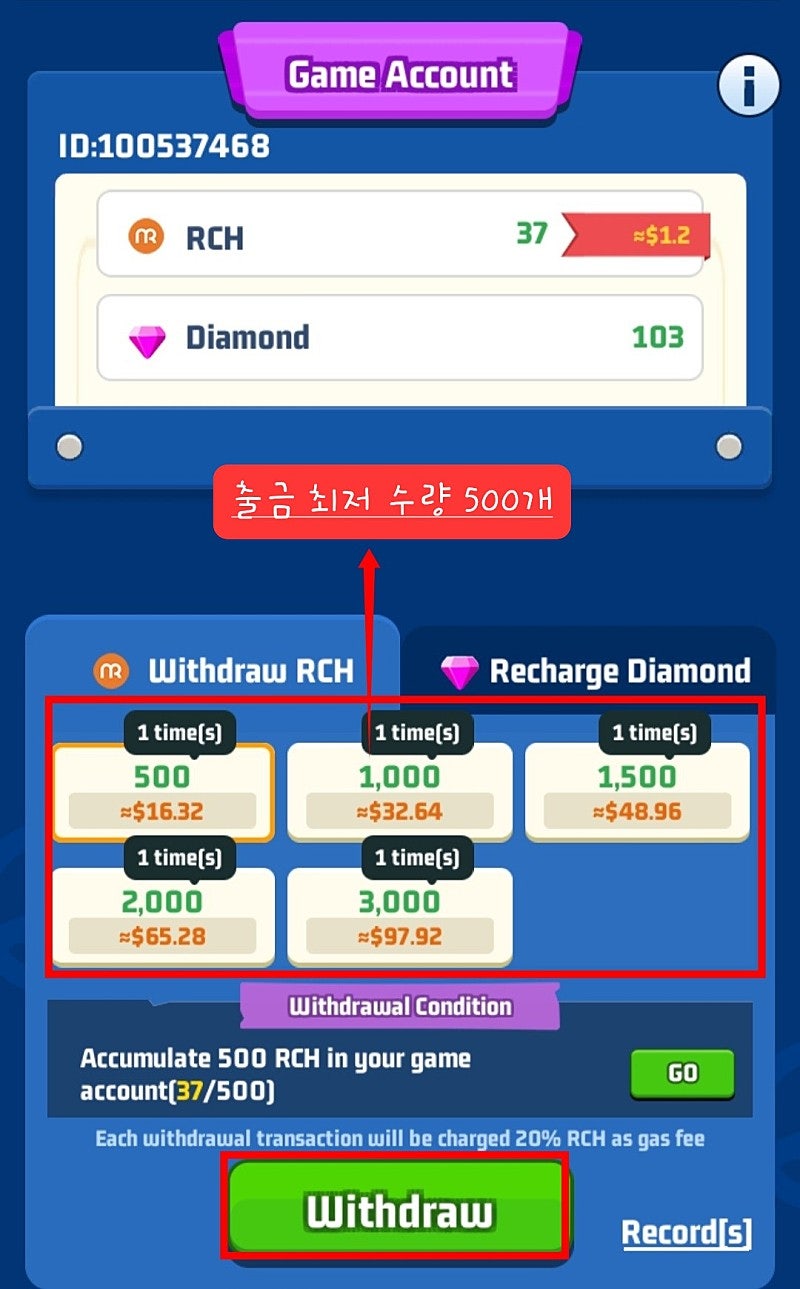 무료 채굴 방치형 강력 추천 게임 MERGE RICH CAR 팬케이크스왑/코인마켓갭 상장 코인 극초기 선점하세요 : 네이버 블로그