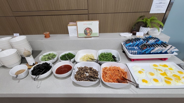  라마다 제주시티홀 조식뷔페, 가격 등 솔직후기