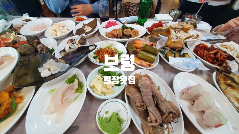 허섬세월 촬영지 보령 녹도 민박이 가능한 힐링 명소
