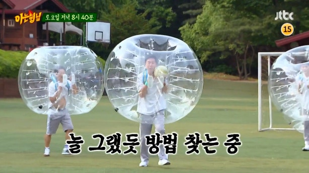 딱따구리리조트 사진 6