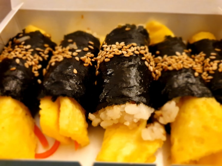  여수 바다김밥 내돈내산 여수맛집추천