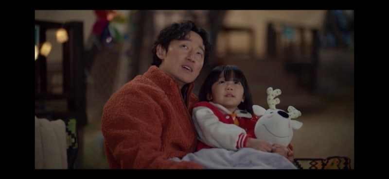 우리들의블루스 16회 16화 : 고두심 아들 만수, 진짜 친아들? 만수 딸 은기 아역, OST, 한지민 니....
