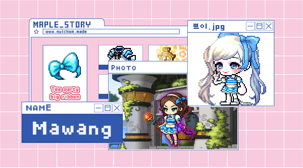  메이플 루나 뫙님 210 :: 카엔슬 격파/하드 듄켈 격파/카오스 더스크 격파/약속의 정자 의자/에이프릴 로얄 헤어 쿠폰/스카니아-엘리시움 탐방기/엘리자베스 드레스