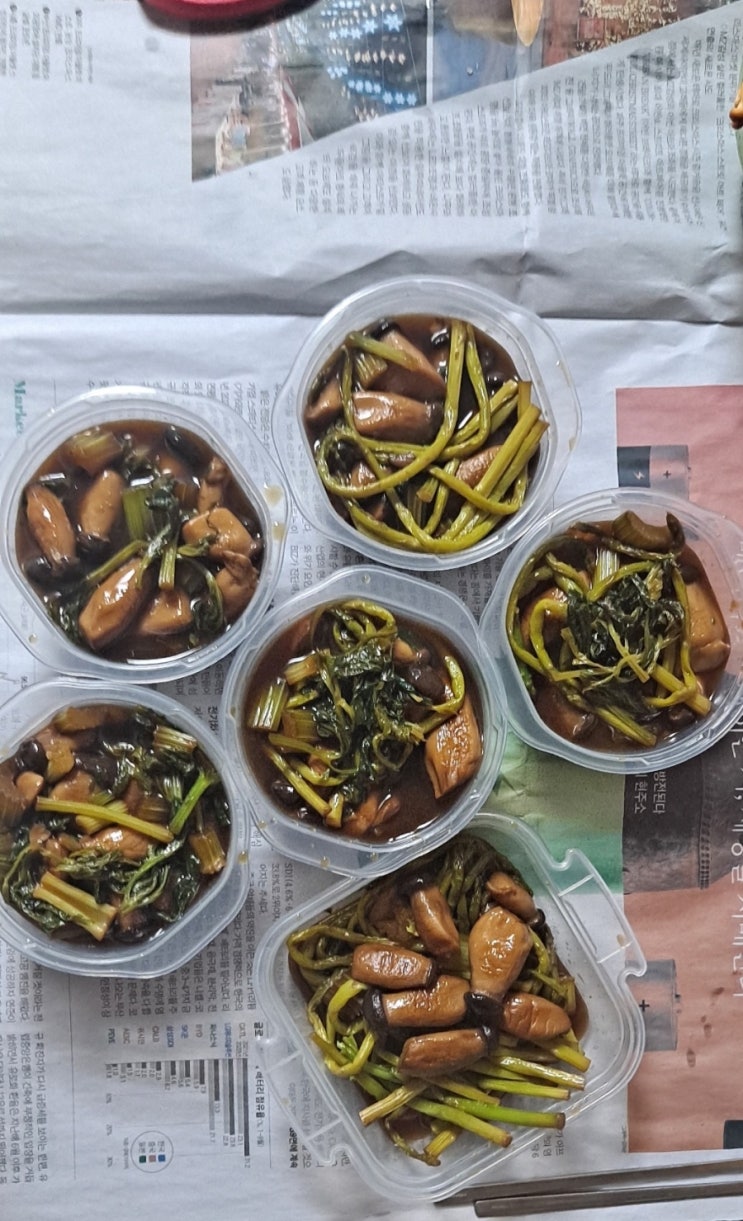 버섯장조림