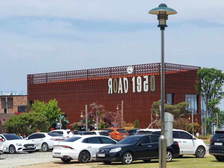  당진 로드1950 카페