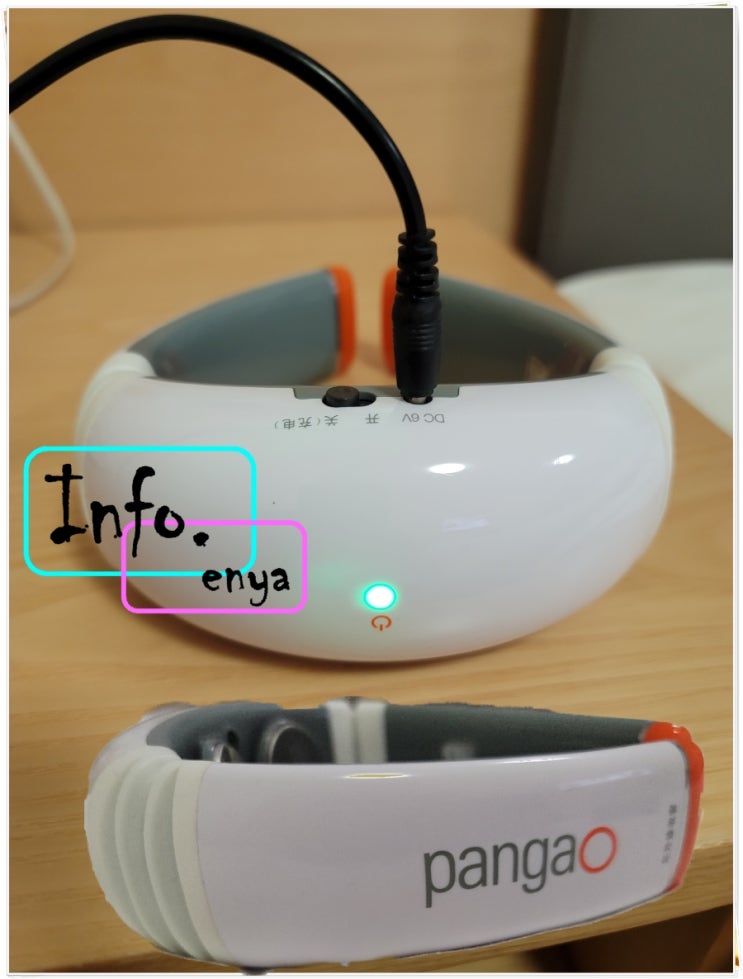  목 마사지기_Neck Massage_목안마기,피로회복,여유시간활용 혈액순환(내돈내산)