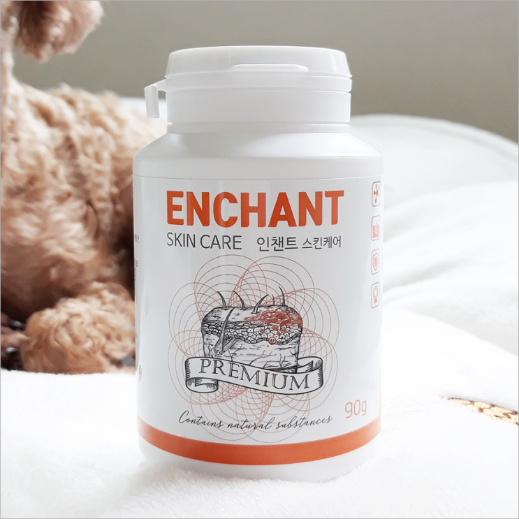  인챈트 스킨케어 우리집 댕댕이도 관리해요