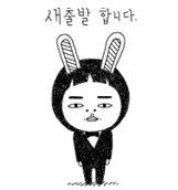  [감사일기&일일점검] 하고 싶은 일 보다 해야 할 일이 더 중요하다 - 22년 5월 29일