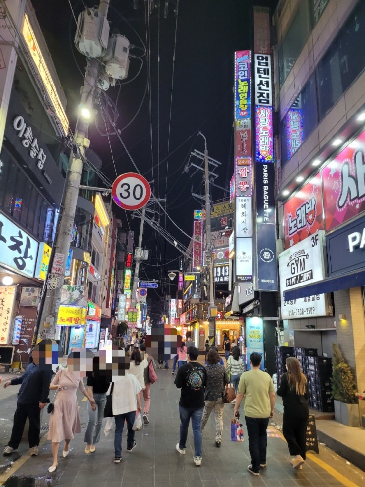  안주가 다 맛있는 이자카야 모란역 잔잔 내가 다녀본 이자카야 중에 최고