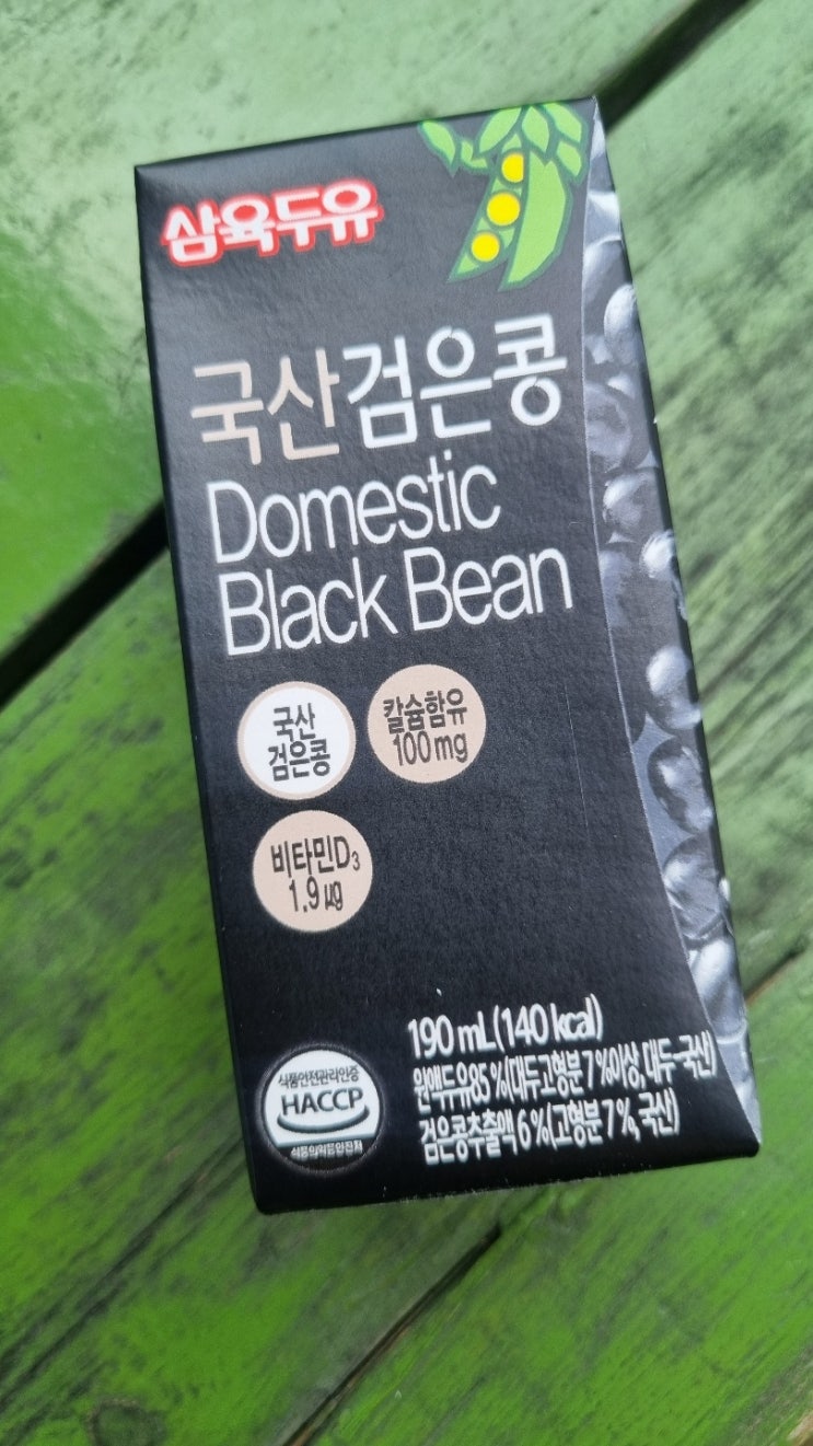  [검은콩두유]-삼육두유검은콩 영양가 있게 마시자 !
