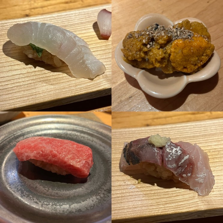  [오마카세] 서울 오마카세 한남동 스시쵸우 평일 런치 후기, 예약 방법