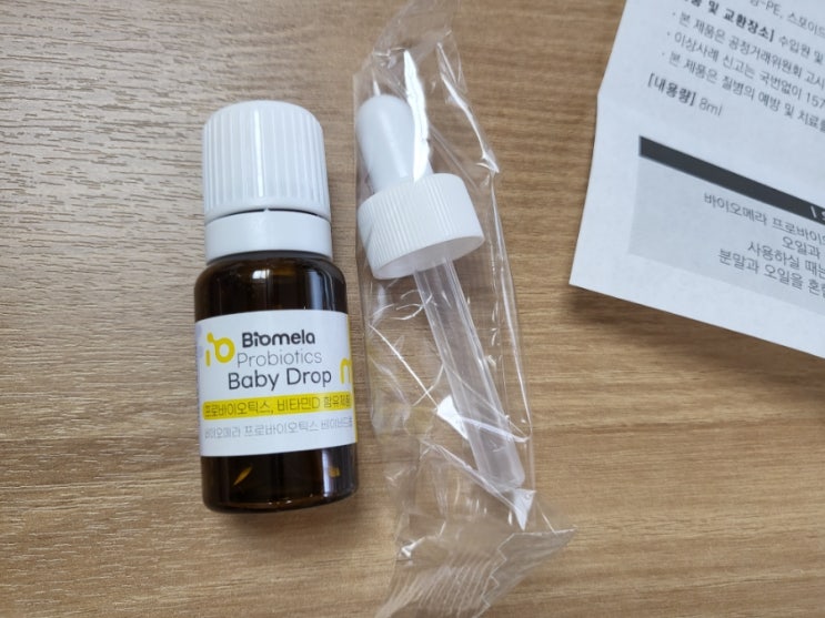  7개월 아기 유산균 :: 바이오메라 베이비드롭