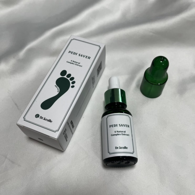 부모님 손발톱 무좀 걱정된다면 - 바르는 발톱무좀관리에 탁월한 [페디세이버] 찐 후기