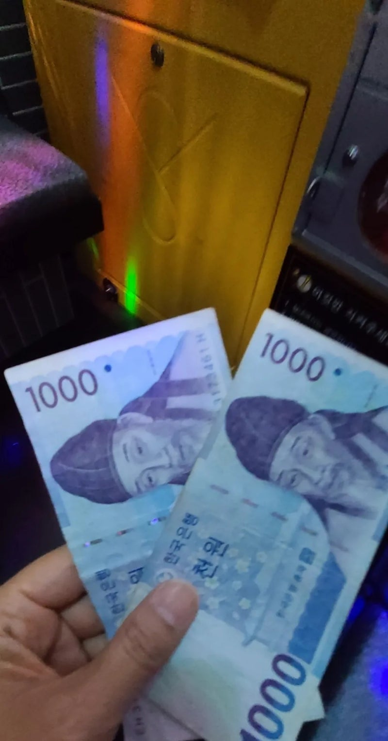 화곡역코인노래방 [매드락코인노래방] : 네이버 블로그