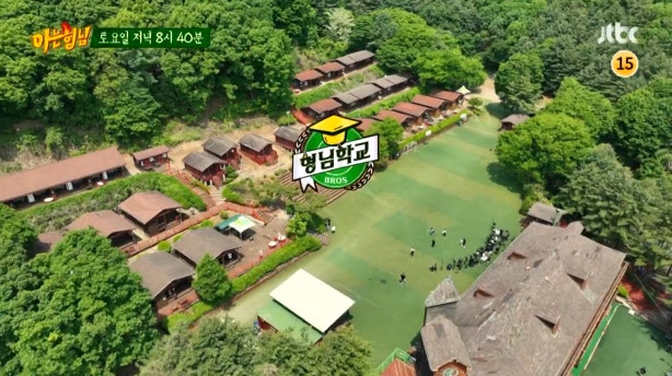 딱따구리리조트 사진 2