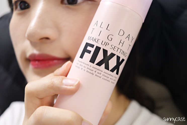  쏘내추럴 픽서 올데이 타이트 메이크업 세팅 픽서와 코팅 젤 픽서 올리브영 1위인 이유