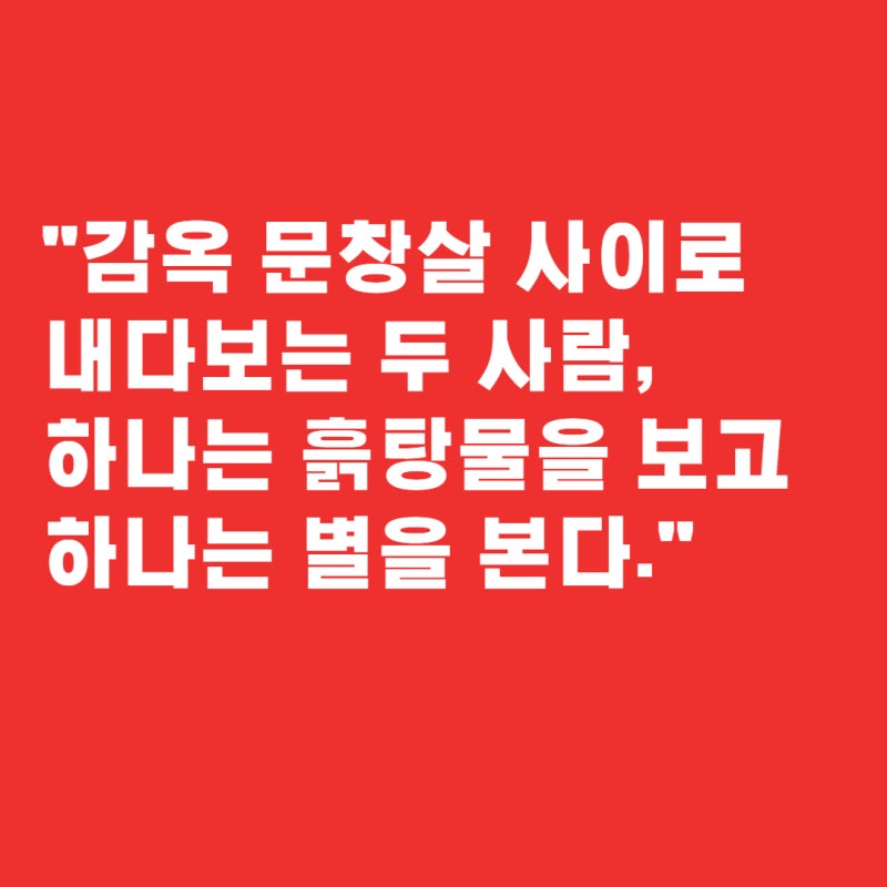Ebs랜드하나 공인중개사시험 포기 할것인가? : 네이버 블로그
