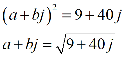  [P088] 복소수의 회전(Rotation of Complex Number in Python)