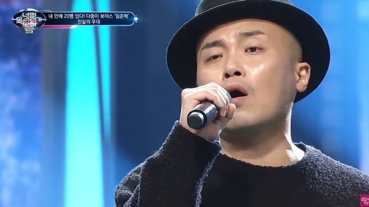 임준혁 나이 개그맨 사망 웃찾사 고향 인스타 프로필 임준혁 나이 개그맨 사망 웃찾사 고향 인스타 프로필