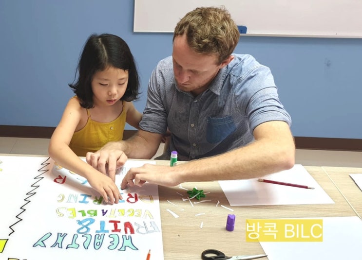  태국방콕영어캠프]방콕BILC 키즈영어캠프