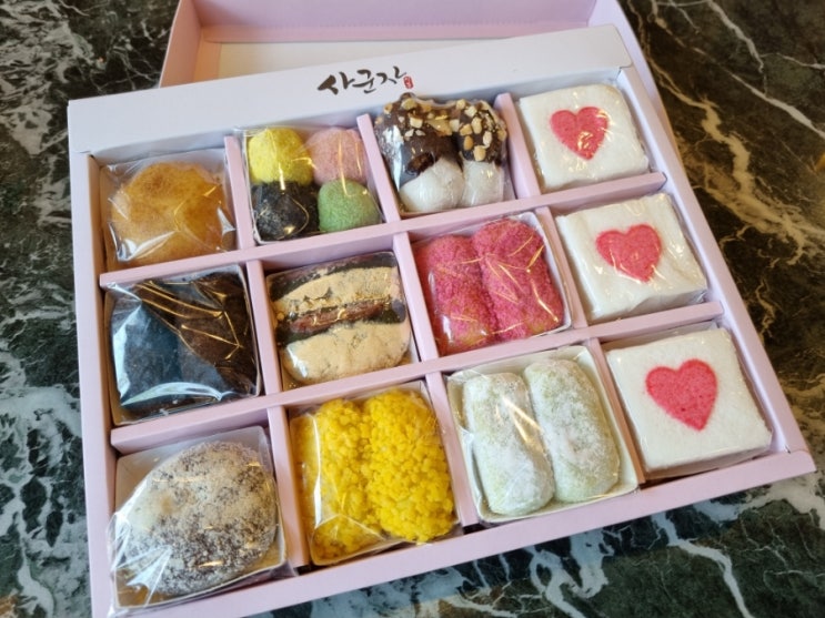  동두천 사군자카페 지행역맛집 떡카페 떡선물세트
