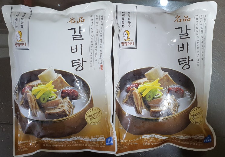 원할머니 갈비탕, 소갈비가 들어있는 간편한 식사