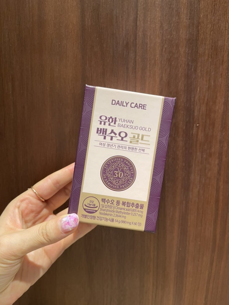  여성 갱년기 영양제 50대 엄마선물로 백수오골드!