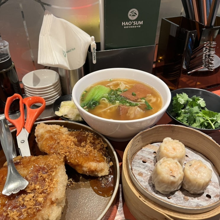  [여의도] 여의도 현대백화점 더현대 웨이팅 맛집 "더현대 호우섬" 내돈내산 (feat.웨이팅꿀팁)