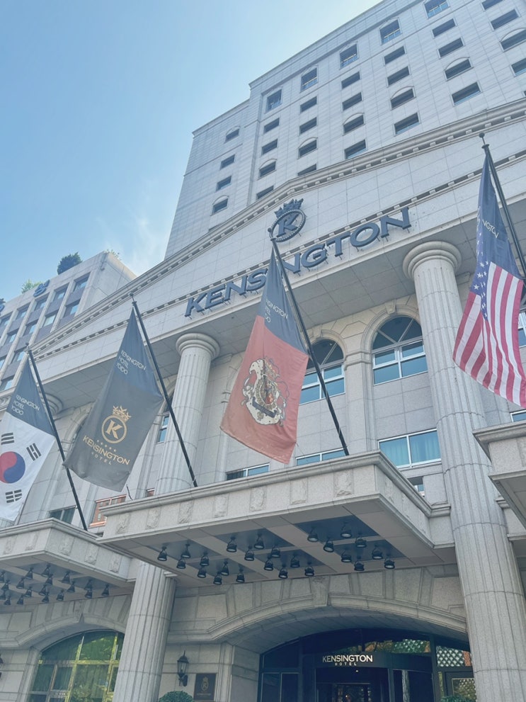 여의도 켄싱턴호텔 :: 내 돈 내산 솔직 후기입니다.