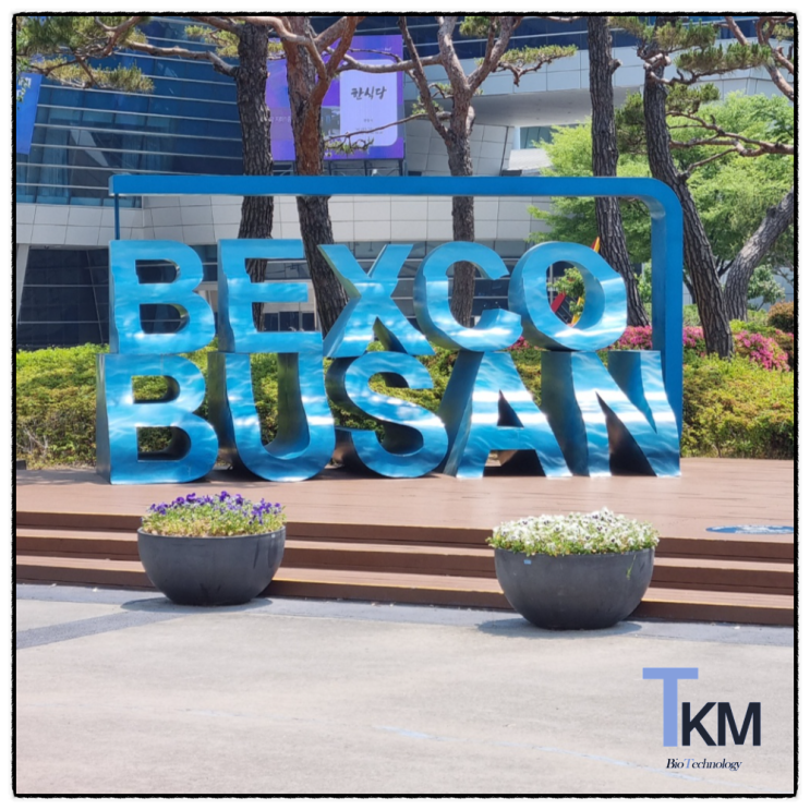  2022 부산 벡스코 학술대회 생화학분자생물학회 KSBMB :: 바이오니아(BIONEER) & 트위스트 바이오사이언스