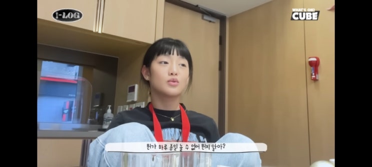 요즘 내 모습 = 이 영상 김민니 요즘 내 모습 = 이 영상 김민니
