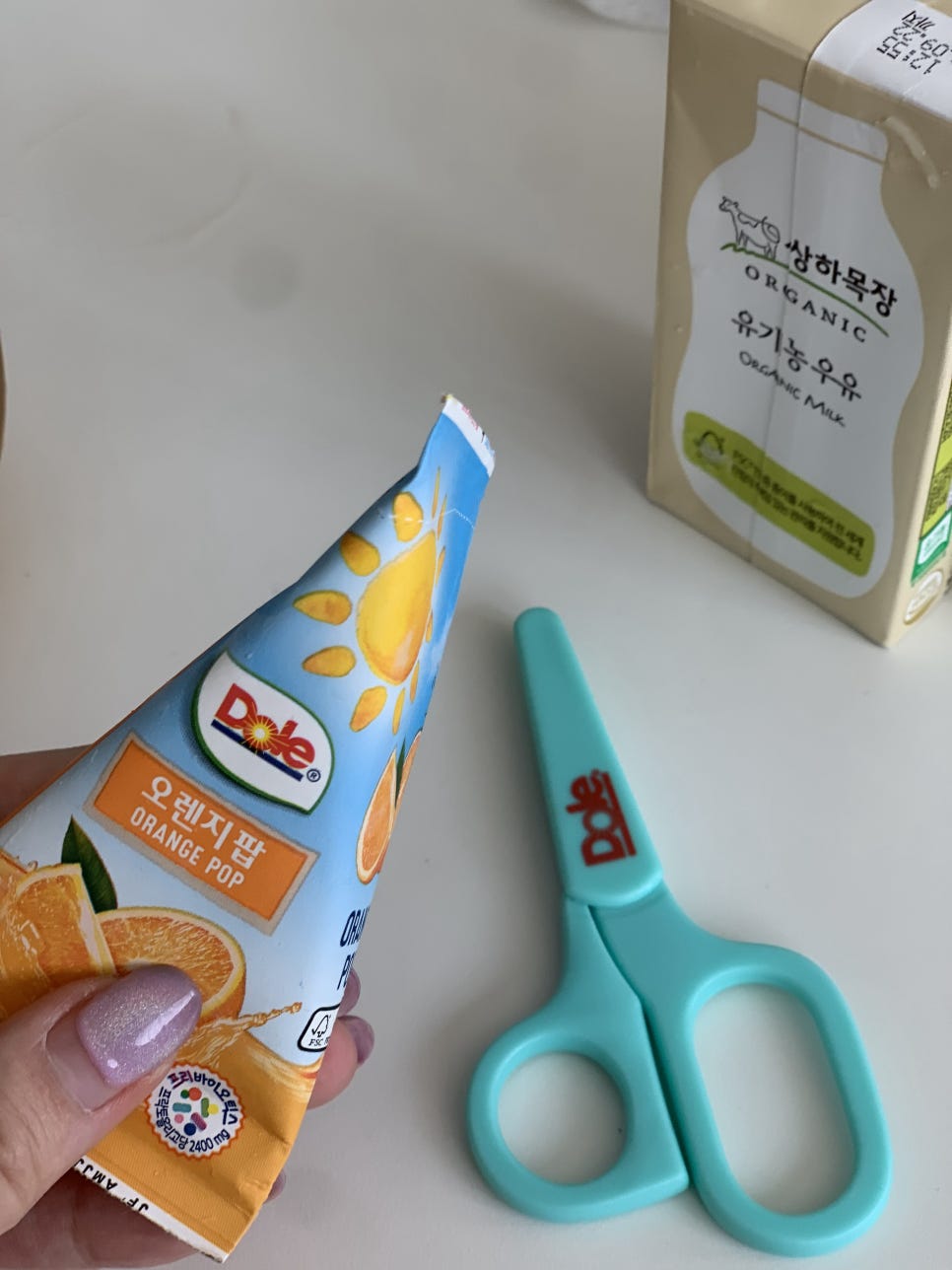 OwO 당진점 사진 2